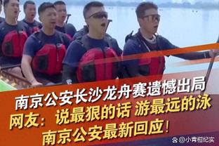 阿尔瓦雷斯全场数据：2球1助攻，4次射门2次射正，3次抢断